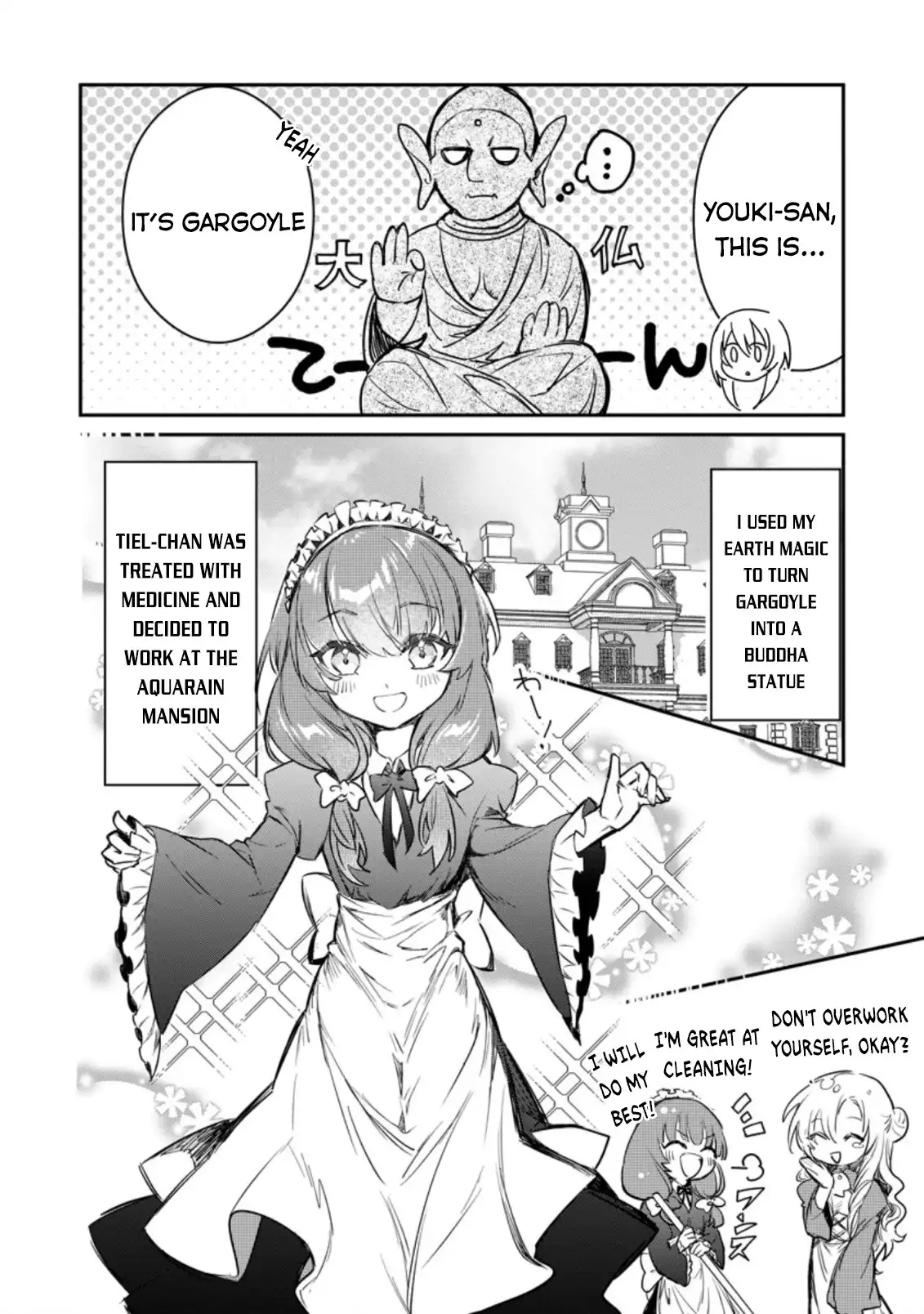 There Was a Cute Girl in the Hero's Party, so I Tried Confessing to Her Chapter 7.2 9